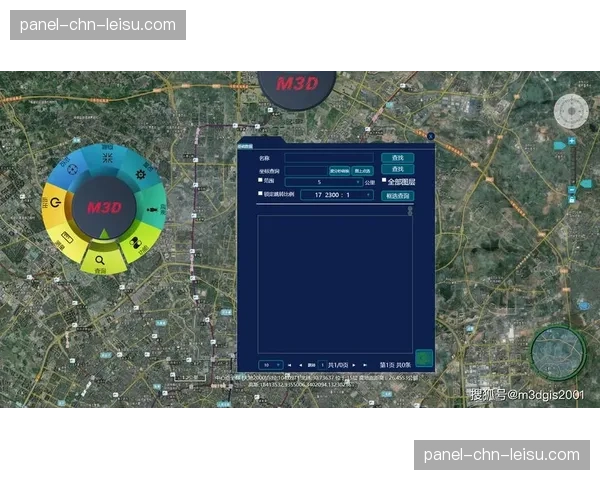 实时数据三维可视化工具升级，增强战术分析与解说深度。