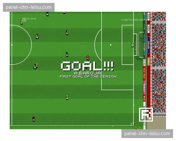 文化特写：足球战术术语如何成为商学院案例分析的常用词汇