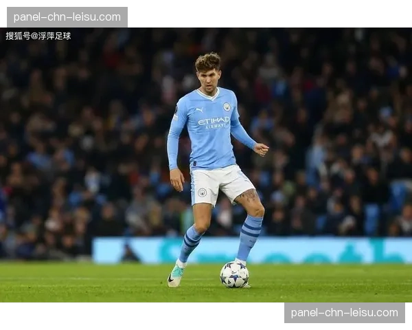 曼城后卫斯通斯恢复合练,其向前出球能力对球队转换至关重要 曼城后卫斯通斯恢复合练,其向前出球能力对球队转换至关重要