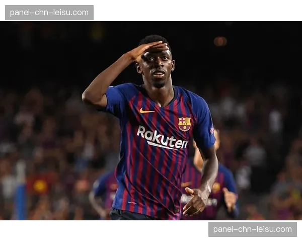 奥斯曼·登贝莱未来突陷沙特与法甲之争，转会现变数